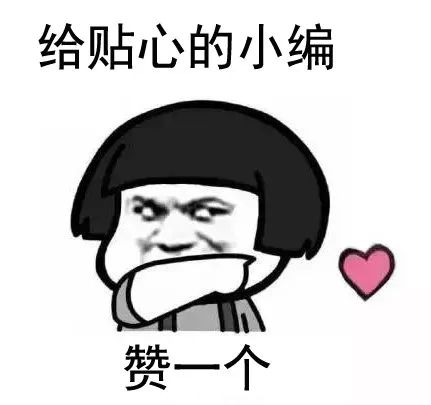 「年终剁手」2020新车潮品特搜-零件篇