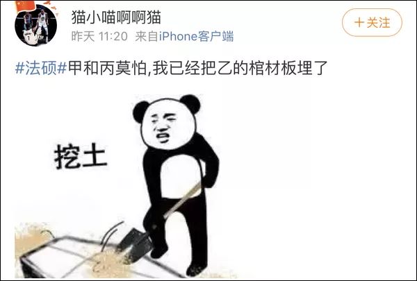 娉曠鍦ㄦ：鏉愰噷閬块洦,娉曠鑰冭瘯妫烘潗閬块洦妗堜緥