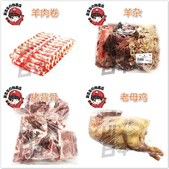 日本快递到中国停运原因,日本快递最近停运带来的影响