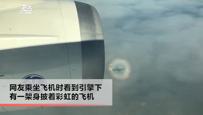 看万米高空之上的奇美罕见云,盘点那些超罕见的云