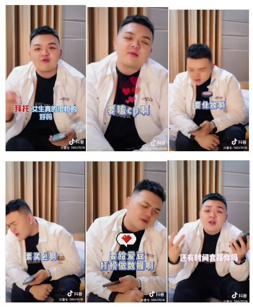 美人心计易烊千玺,易烊千玺阿玛尼晚宴喝香槟