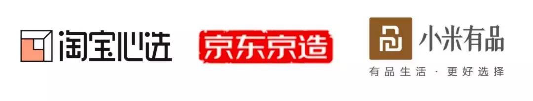 电商平台的底层逻辑,新电商增长的三大底层逻辑