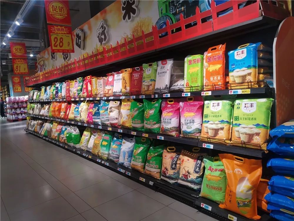 温州市龙湾有什么超市,龙湾超市推荐