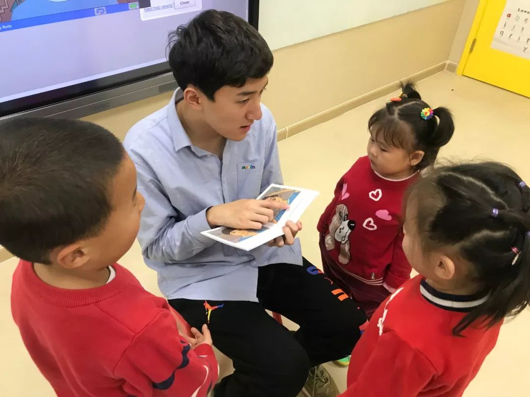 专访新东方李恒昱老师：迈格森的C位团宠DemoKing|好老师特辑