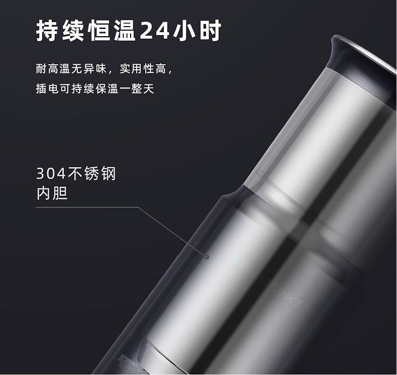 出行热水壶烧水保温一体全自动,出行必备的小型热水壶便宜好用