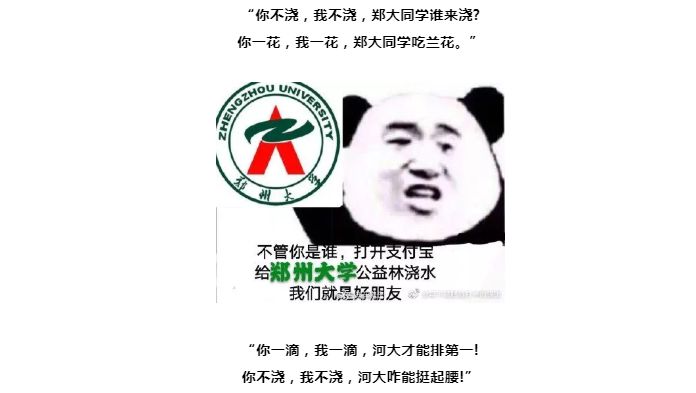 郑州绕城高速免费新政策,郑州洛阳高速免费最新政策