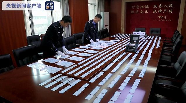 广东警方捣毁制售假完美窝点,江苏警方查获假窝点