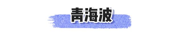 年终聚会怎么打扮,年底聚会怎么打扮