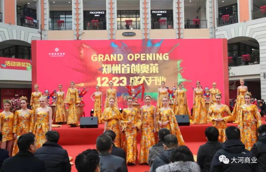 郑州首创奥特莱斯最新活动,郑州首创奥特莱斯布局图