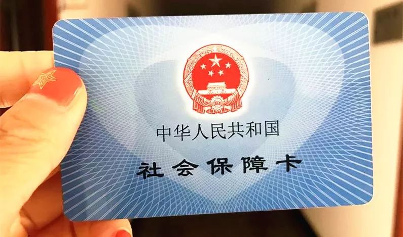 宁波2022年医保升级看病怎样结算,宁波医保异地结算流程