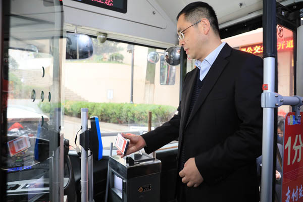 安徽公交刷脸支付方案,安徽公交车互联互通