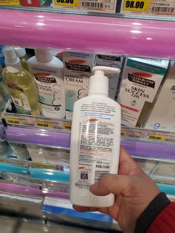 妊娠纹修复骗局郑州,祛妊娠纹骗局