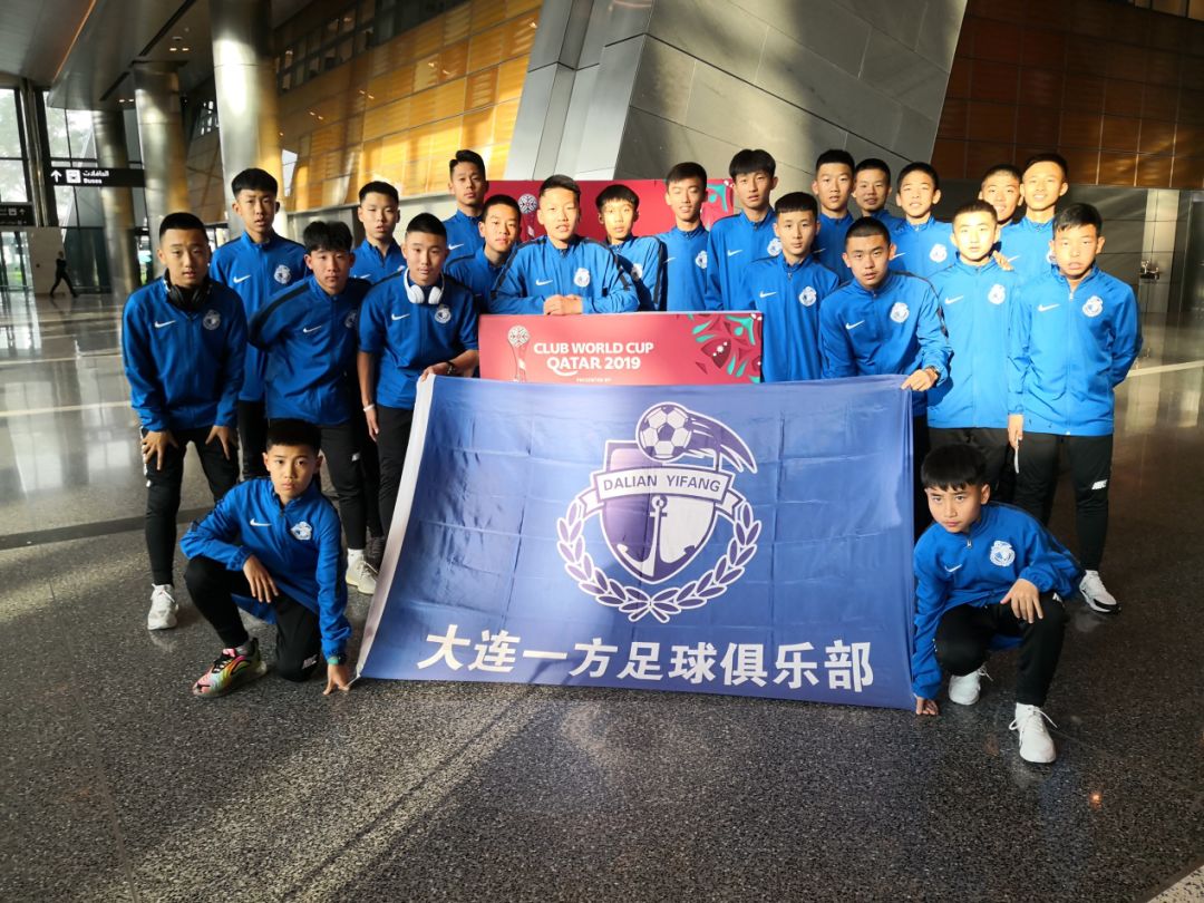 大连一方u14名单,大连一方u14全体队员