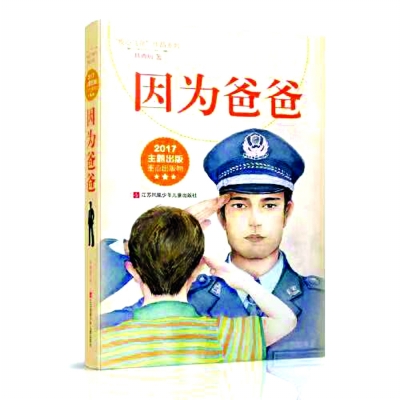 精品迭出,精品作品创作的思路