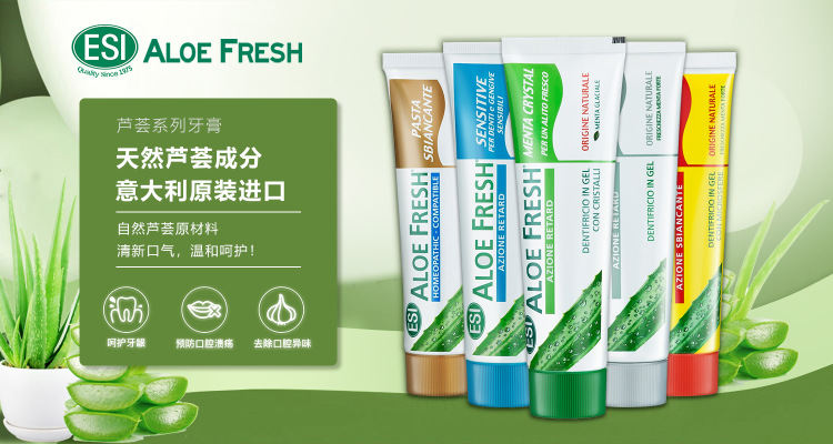 超市就能买到的好牙膏,超市牙膏推荐品牌