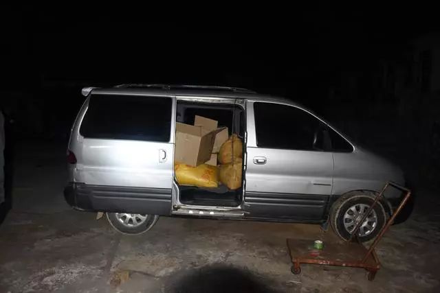 两吨跨国*私走**巨量*毒冰**陆丰甲子港现形记——广东省公安厅“11·24”专案侦办纪实