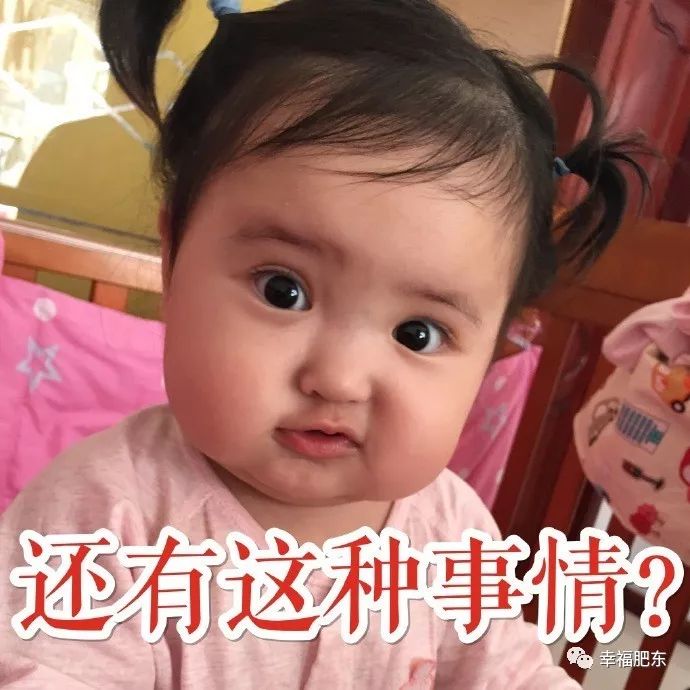 县人民医院建筑面积3万平米,总建筑面积12万多平方米