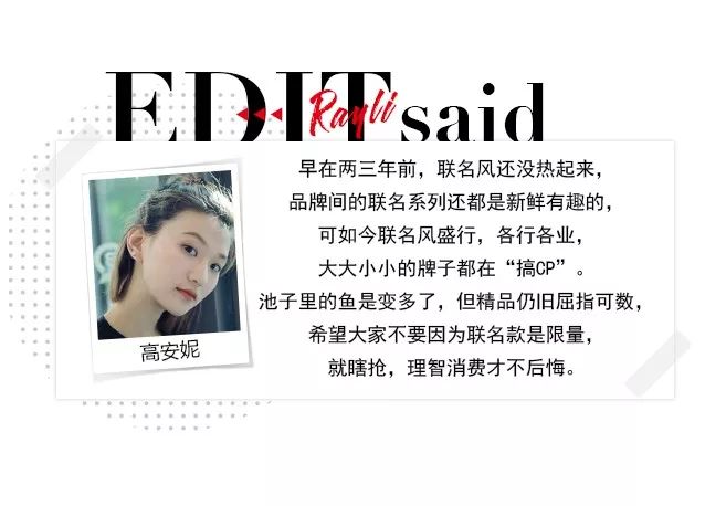 刘雯圈内好友,终于知道刘雯为什么这么红了