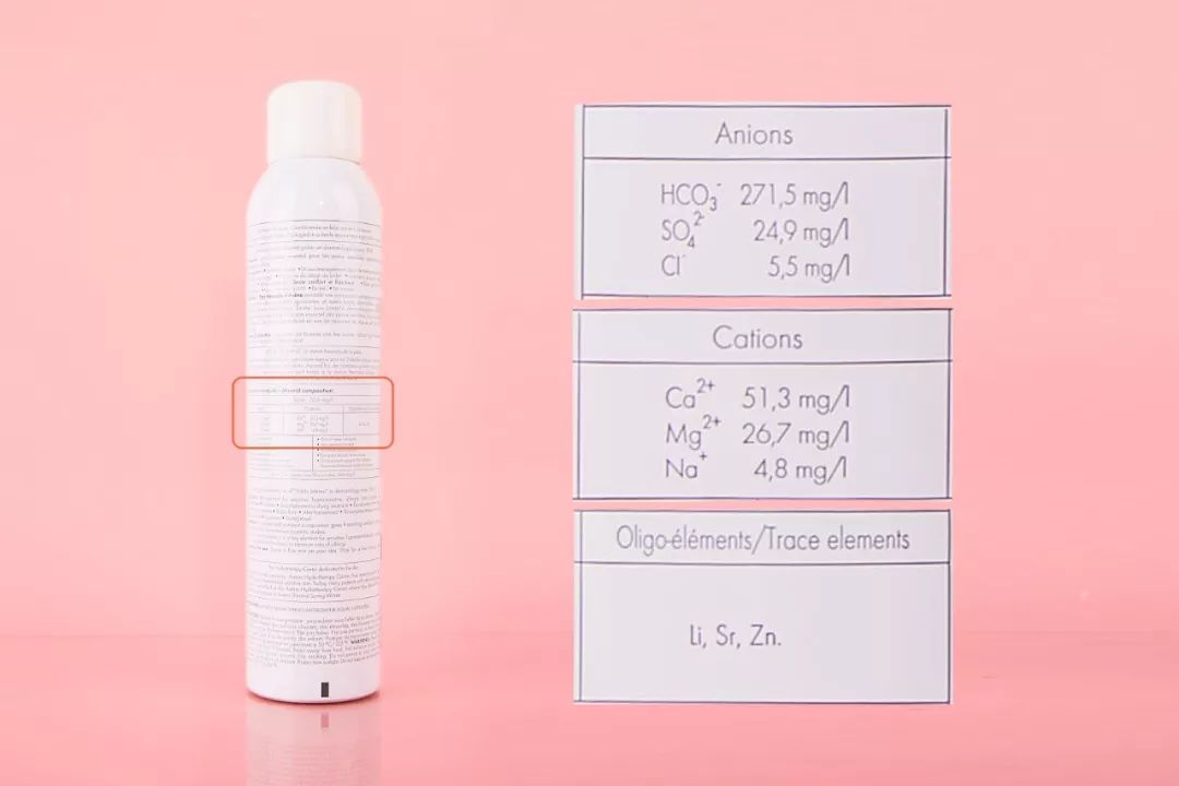 雅漾喷雾补水推荐,雅漾喷雾的哪一款保湿比较好