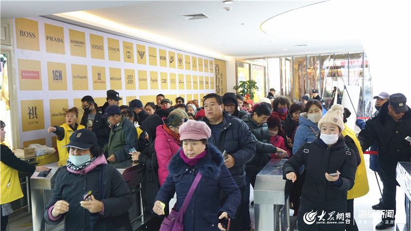 烟台芝罘区奥特莱斯名品荟,烟台奥特莱斯名品荟怎么样