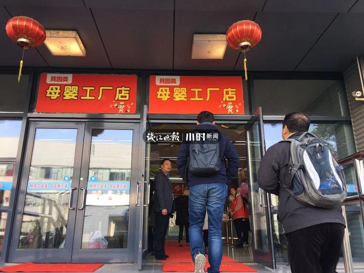 买买买停不下来,余杭品牌特卖