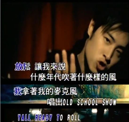 趣读丨手抄一整本歌词，是90后童年最虔诚的追星方式