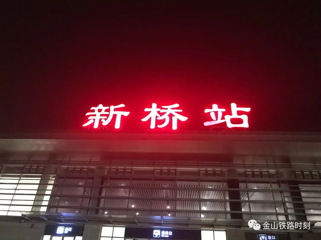 金山卫到车墩换乘松江有轨电车,上海公交13路新无轨电车上线运营