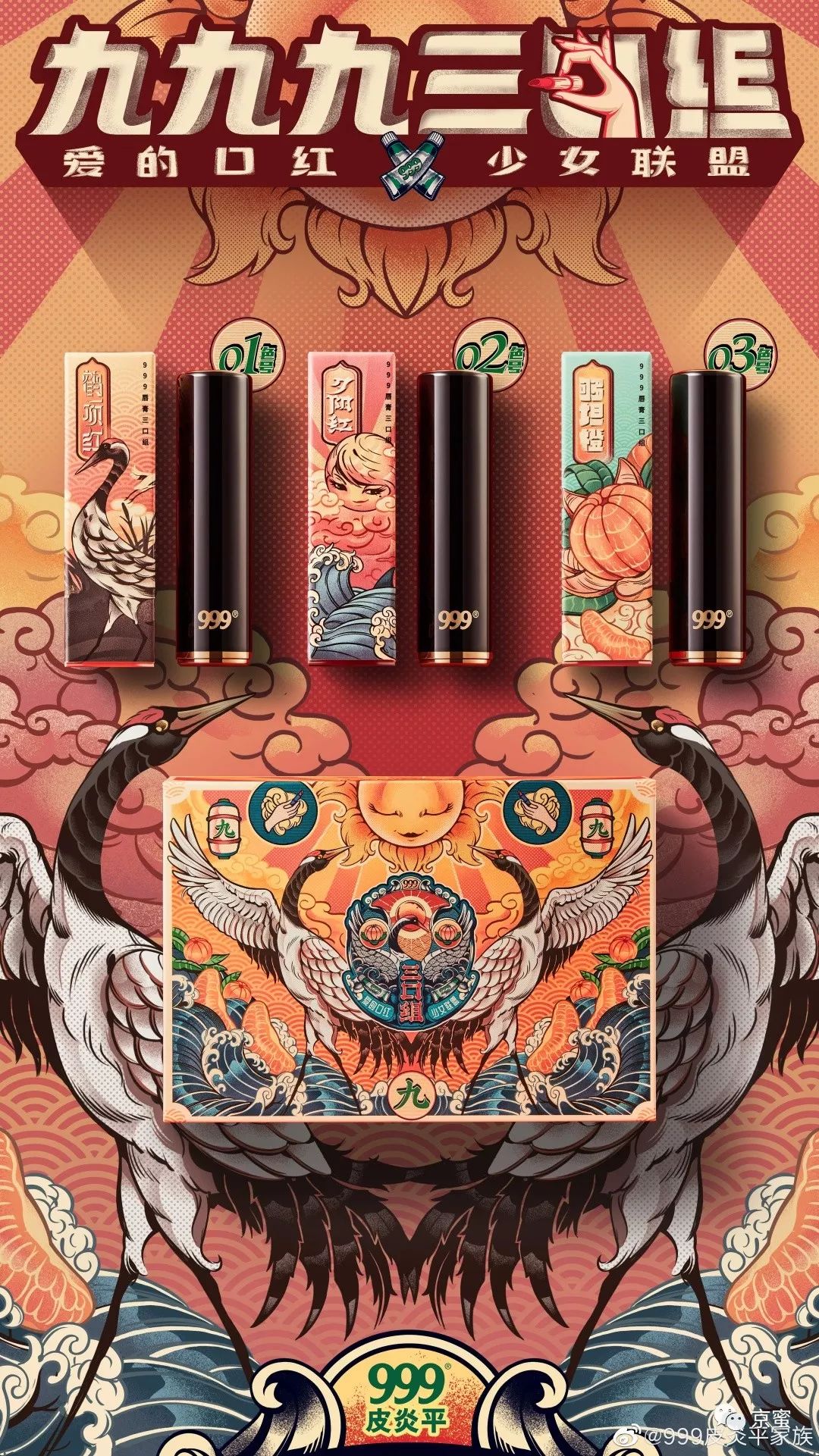 怀旧的事情有哪些,回忆2019年的那些事