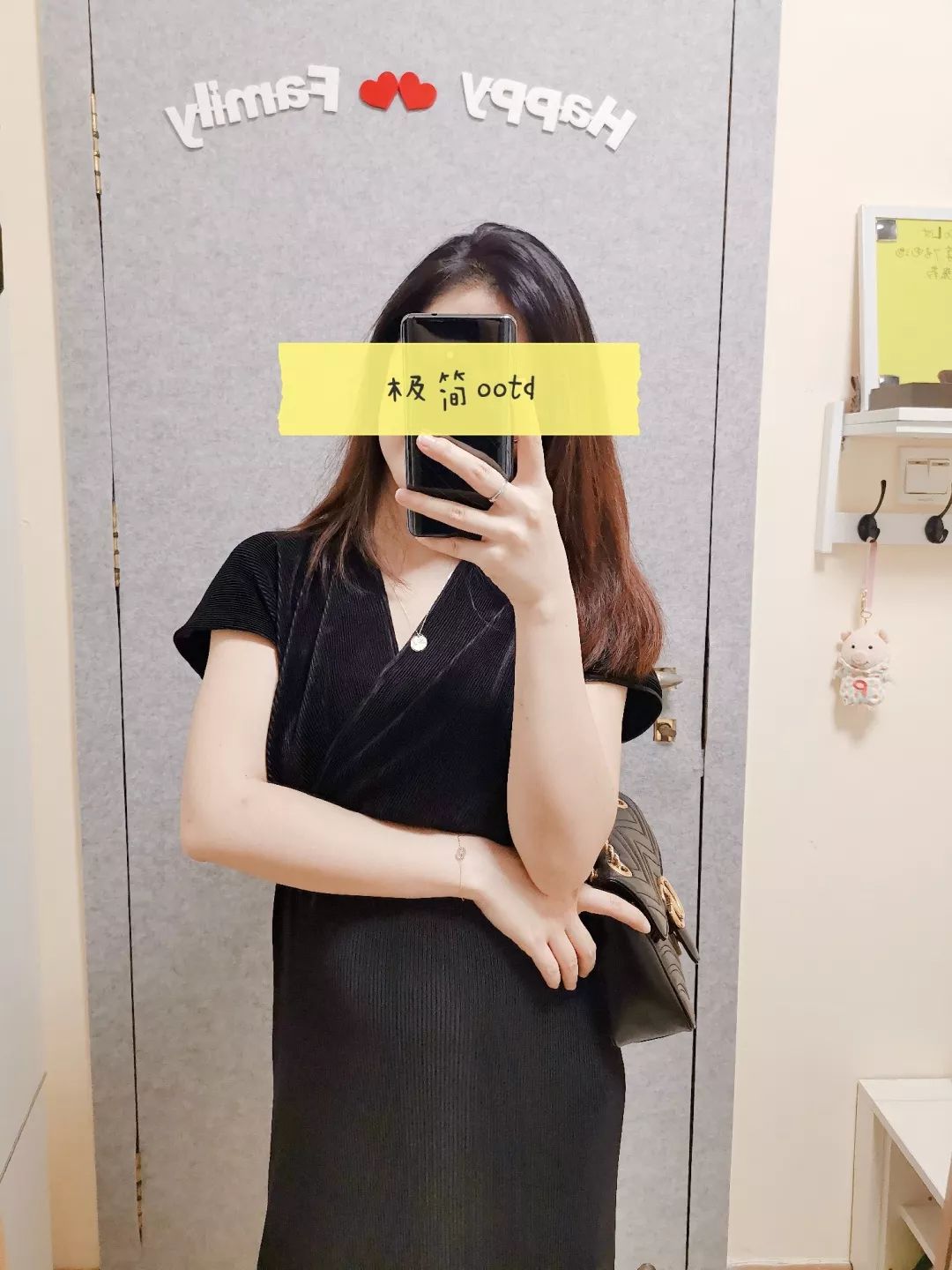 好物爆单来袭,好物第2天推荐