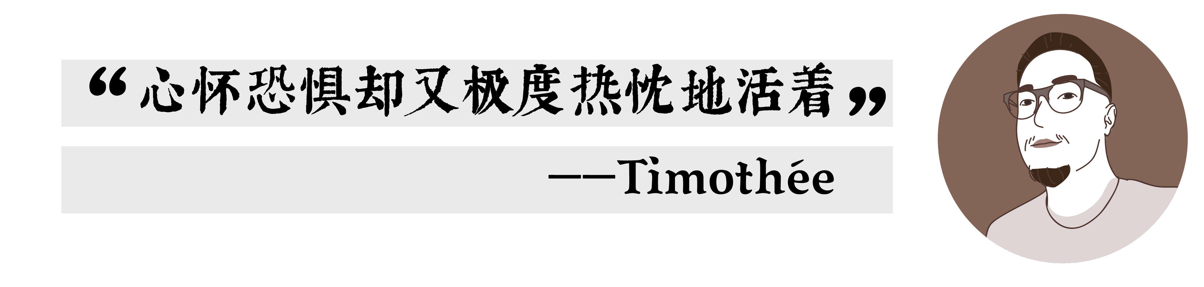 这些好物让我逆袭变美,这些好物让我们身心更加愉悦