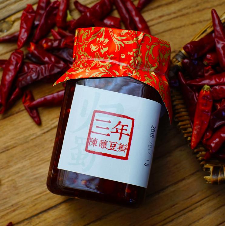 这些好物让我逆袭变美,这些好物让我们身心更加愉悦