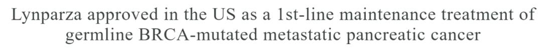 年末重磅！「癌王」终于迎来首个靶向药，今天FDA批准奥拉帕利用于胰腺癌的维持治疗丨奇点深度