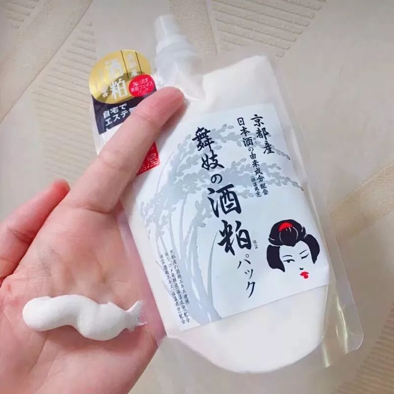 拯救母胎solo的日本护肤神器来了，这个冬天让你的皮肤“微醺”透白