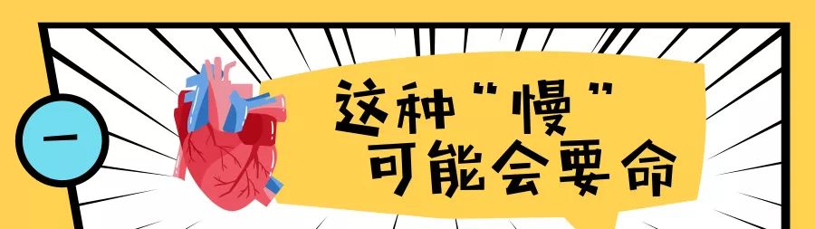 华西医院无导线心脏起搏器多少钱,人工心脏植入四川首例