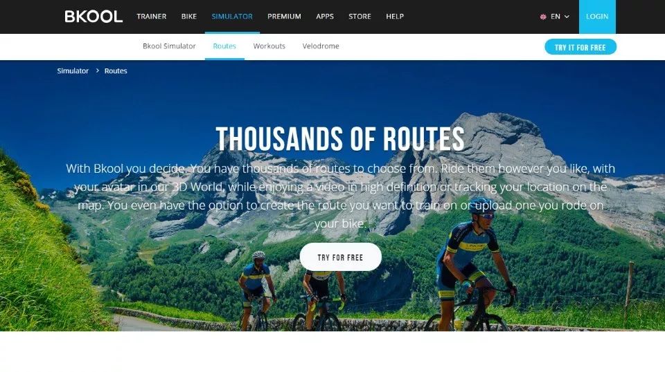 公路自行车车台训练软件,室内自行车骑行训练台