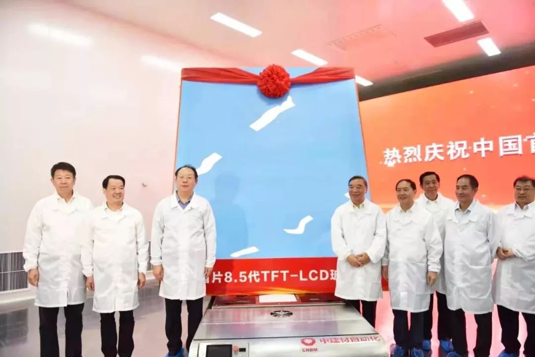 2024年科技创新项目提升工程,2019年的十大创新