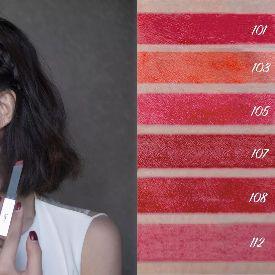 最近种草的口红颜色,2019年最后的种草时尚口红必buy榜