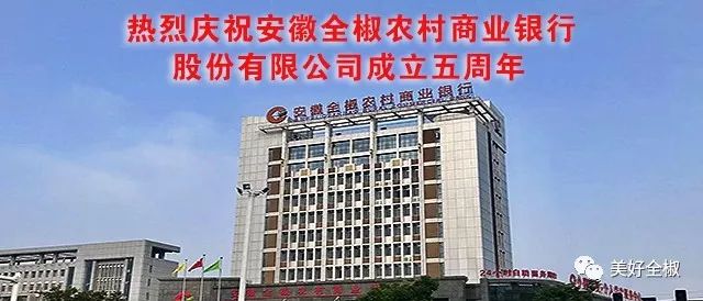 中医院新院预计投入使用,中医院新消息直播