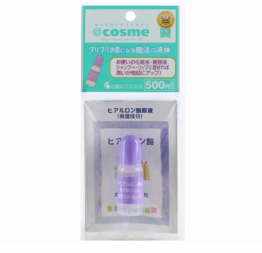 松本清导购推荐的面膜,日本松本清必买面膜