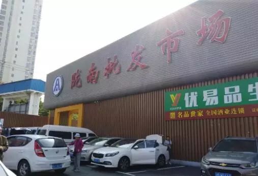 所有人的记忆都停留在了2019年,所有人你的2019年度总结请查收