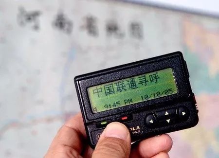 2000年转眼已是二十年前的事了,2000年已经是20年前了