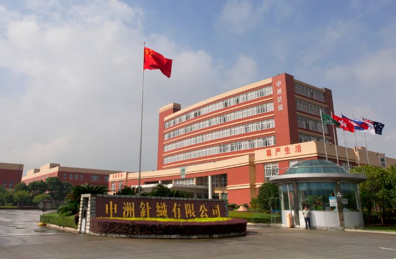 从甬商回归脚步看宁波新增长极