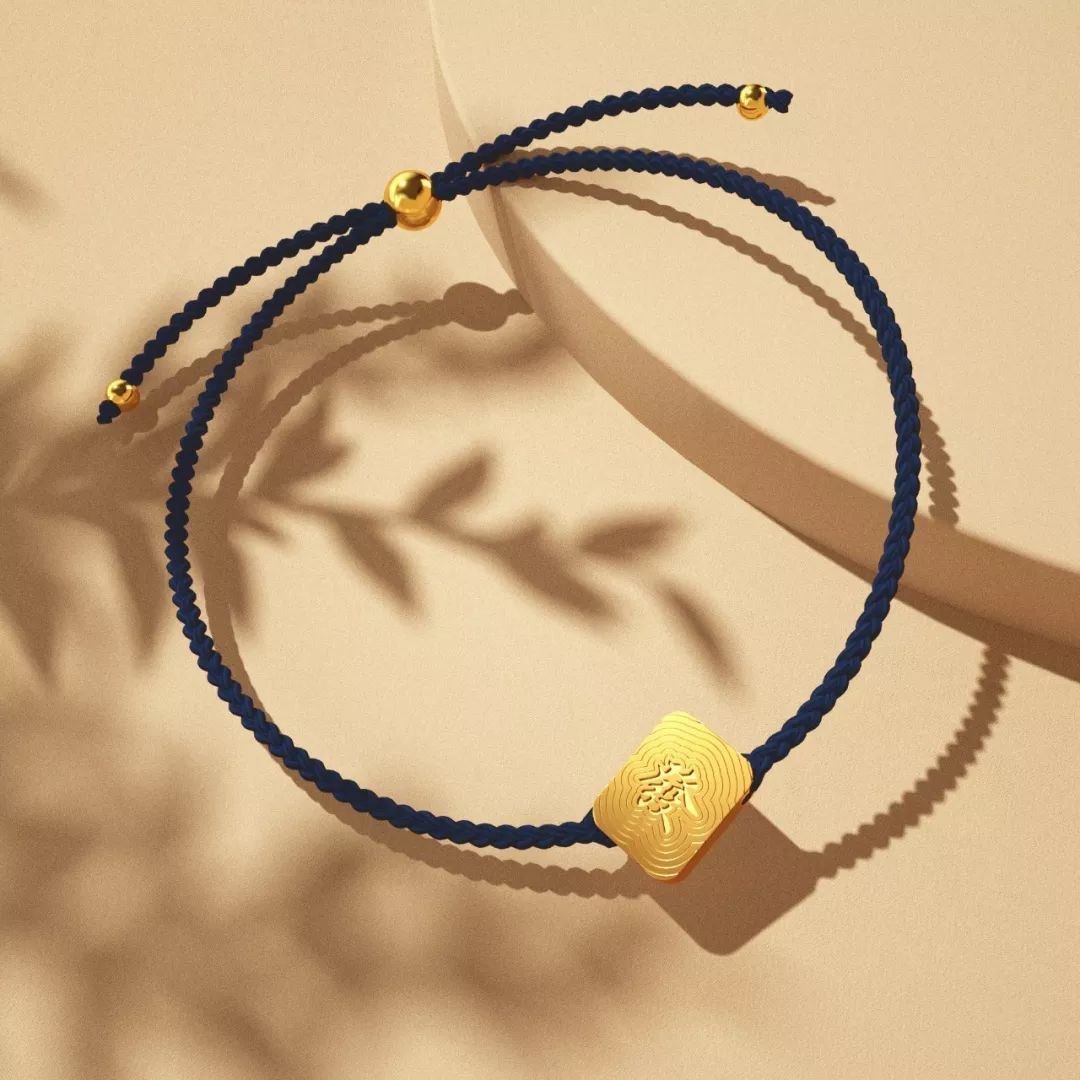 送你一份“摸到发财”的好运气，让你成为锦鲤本鲤