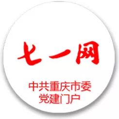 从政府工作报告看数字化,政府报告的民生热点