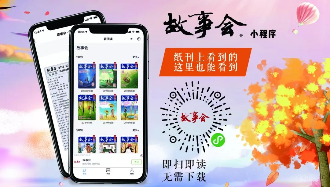 阿p开箱真实吗,阿p为什么打假赛