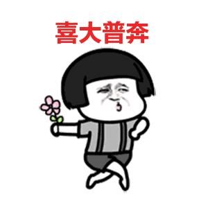 微信号可以改了大家都改什么格式,微信号可以改了为什么又要加字母