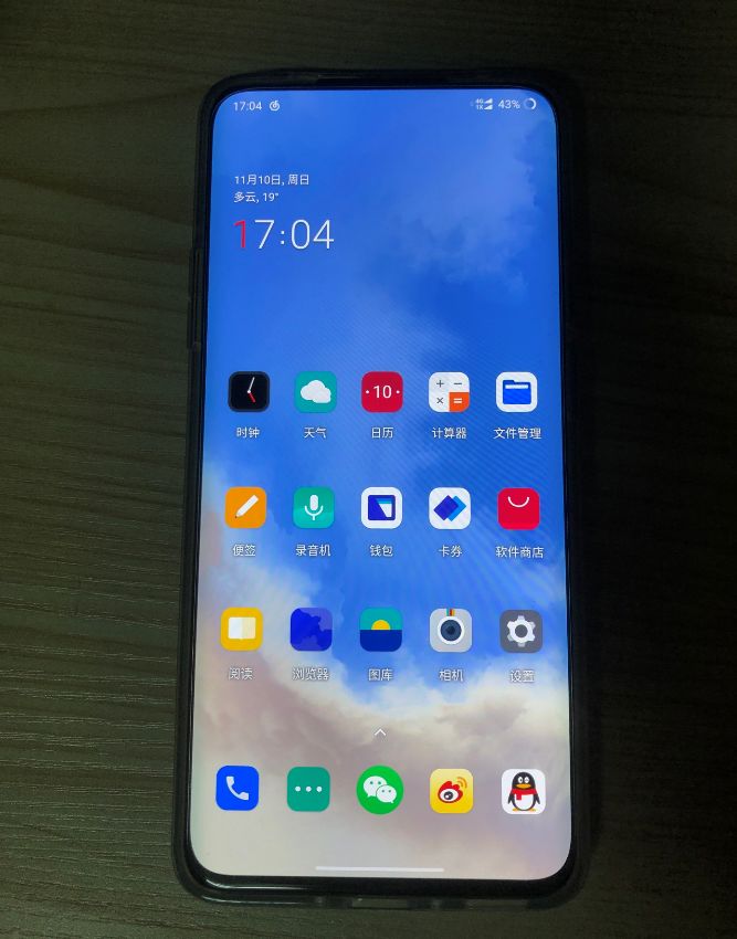 爱否评测苹果,爱否评测吸尘器