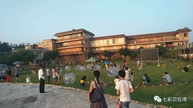 七彩贝丘湾海滩,七彩贝丘湾攻略