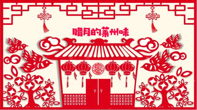 莱州附近招聘工作的最新信息,莱州市最新招聘信息短期工