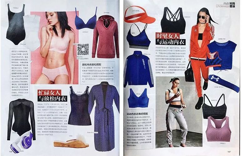 女士内衣文胸无限回购款,内衣千万别穿错